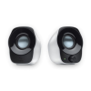 Logitech Stereo Speakers Z120