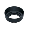 Canon ET-65B