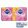 Libresse Egészségügyi betét invisible ultra clip 2x10 db normal