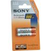 Sony NH-AAAB2EC