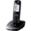 Panasonic KX-TG7511HGB