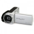 Easypix DVC-5127 Trip