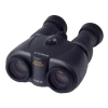 Canon 8x25 IS