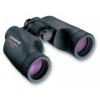  Olympus EXPS I 8x42