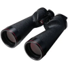 Nikon 10X70IF SP WP