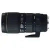 Sigma 70-200 mm 1/2.8 EX DG AF HSM