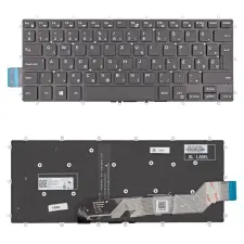  0C0F71 gyári új fekete magyar háttérvilágításos laptop billentyűzet, keret nélkül laptop alkatrész