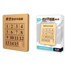  15 puzzle lite kreatív és készségfejlesztő