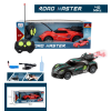  1:20 RC 5CH autó USB-vel és akkumulátorral MICHAEL