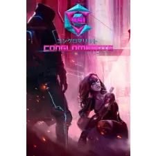 1C Entertainment Conglomerate 451 (digitális licenc) videójáték
