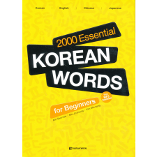  2000 Essential Korean Words for Beginners mit MP3 Download nyelvkönyv, szótár