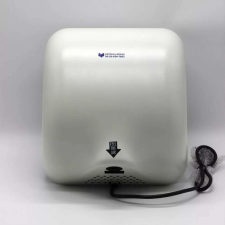  2024-es modell, Infrás Automata Kézszárító , 1800W (P-RS88K-88W) kézszárító