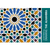  24 PATTERNS FOR DRAWING THE ALHAMBRA – MANUEL MARTINEZ VELA