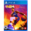 2K Games NBA 2K23, PlayStation 4, Konzol játékszoftver