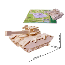 3D fa makett, Tank puzzle, kirakós
