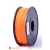3D FILAMENT 1,75mm PLA Narancssárga /1kg-os tekercs/