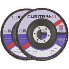 3M Cubitron II lamellás tárcsa, átmerő 115 mm, szemcseméret 60+, 2 db (7100101808) barkácsgép tartozék
