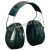 3M PELTOR - fültok H520A-407-GQ/ H7A