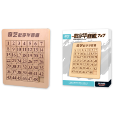  48 puzzle lite kreatív és készségfejlesztő