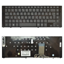  581089-211 gyári új, fekete magyar laptop billentyűzet laptop alkatrész