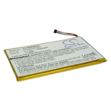  6027B0090501 Akkumulátor 3200 mAh egyéb notebook akkumulátor