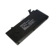 661-5229 Akkumulátor 5800 mAh (2009-es verzióhoz) egyéb notebook akkumulátor