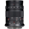 7Artisans 60mm f/2.8 MK II Macro (Nikon) (APS-C) (A112II-Z)