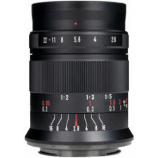 7Artisans 60mm f/2.8 MK II Macro (Nikon) (APS-C) (A112II-Z) objektív