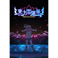 雨夜枫雪制作组 Abyss Soul Lotus (PC - Steam elektronikus játék licensz) videójáték