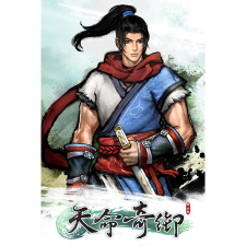 甲山林娛樂股份有限公司 Fate Seeker (PC - Steam elektronikus játék licensz) videójáték