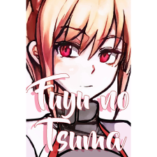 玫瑰工作室 Fuyu no Tsuma (PC - Steam elektronikus játék licensz) videójáték