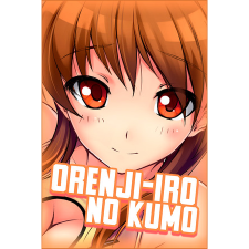 玫瑰工作室 Orenji-iro no Kumo (PC - Steam elektronikus játék licensz) videójáték