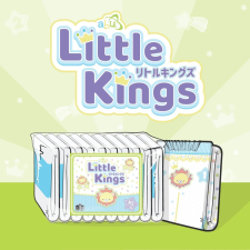 Abu Little Kings felnőtt pelenka L méret csomag gyógyászati segédeszköz