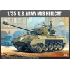 ACADEMY HOBBY MODELL KITS 1/35 US ARMY M-18 Hellcat tank modell