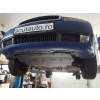  Acél motor, kapcsolószekrény, hűtő védőlemez Seat Ibiza  - (2002-2017)