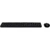 Acer AAK940 Wireless szett Német fekete (GP.ACC11.00C)