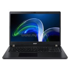 Acer TravelMate P215-41-G2-R85E (Shale Black) | AMD Ryzen 5 PRO 5650U 2.3 | 12GB DDR4 | 500GB SSD | 1000GB HDD | 15,6" matt | 1920X1080 (FULL HD) | AMD Radeon Graphics | W10 P64 laptop