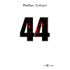 Ad Librum 44