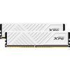 ADATA 16GB / 3200 XPG Spectrix D35G RGB White (Intel XMP) DDR4 RAM KIT (2x8GB) (AX4U32008G16A-DTWHD35)
