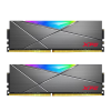 ADATA 16GB DDR4 3200MHz Kit(2x8GB) Spectrix D50 Black (AX4U32008G16A-DT50)