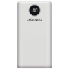 ADATA AP20000QCD-DGT-CWH 20000mAh fehér powerbank