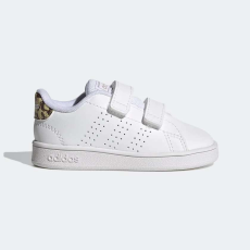 Adidas Advantage gyerek sportcipő - 26,5