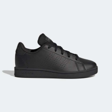 Adidas Advantage sportcipő GW6484 40
