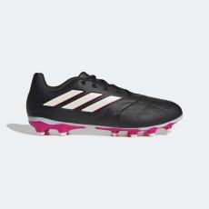Adidas Copa Pure focicipő GY9057 42