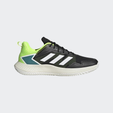 Adidas Defiant sportcipő férfi ID1511 46 2/3