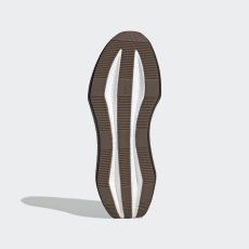 Adidas Flowboost JR5503 Férfi Sportcipő Fekete 45 1/3