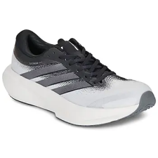 Adidas Futócipők SUPERNOVA RISE 3 M Fekete 42 2/3 férfi cipő
