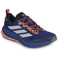 Adidas Futócipők SUPERNOVA RISE M ATR Kék 44