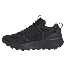 Adidas Kantai Trail JI4818 Férfi Sportcipő Fekete 39 1/3 férfi cipő