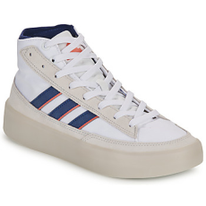 Adidas Magas szárú edzőcipők ZNSORED HI Fehér 44
